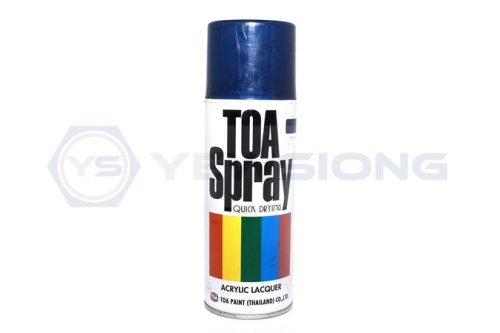 Spray Paint (1)