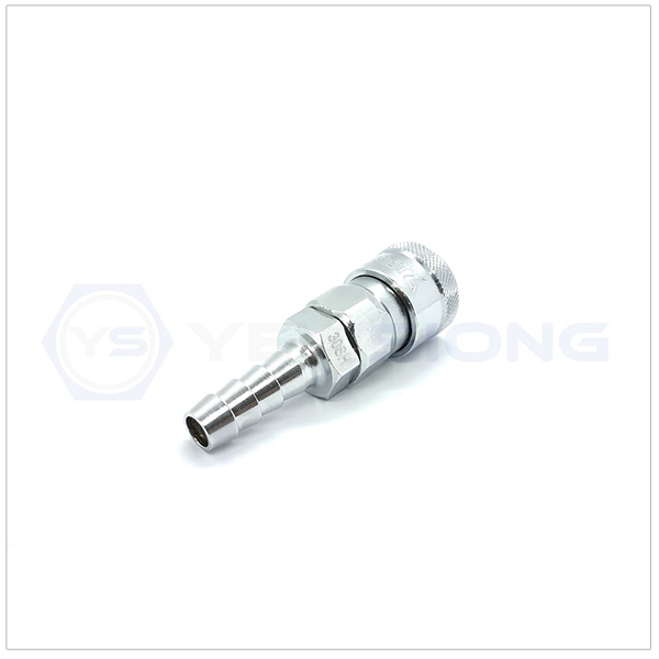 Quick Coupler